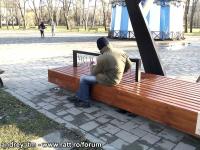 Imagine atasata: IMG_20150203_153940.jpg